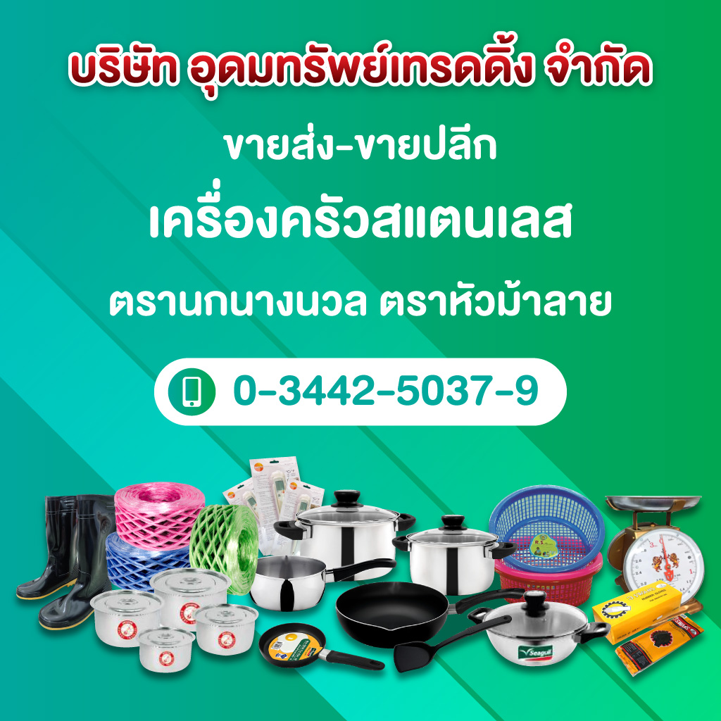 My Image 23